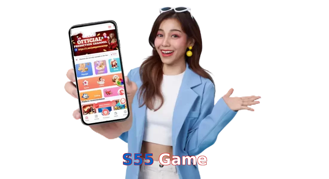 S55 Game